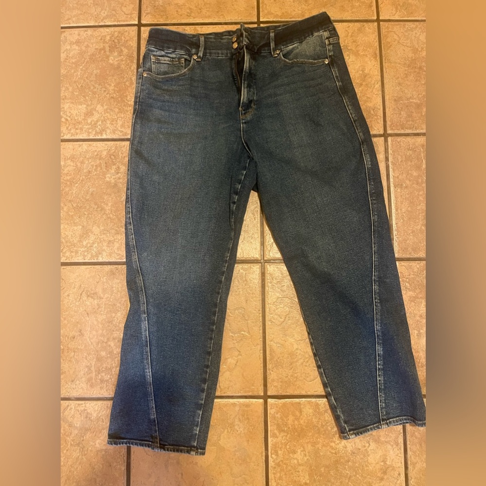Good American - Twisted seam Jeans